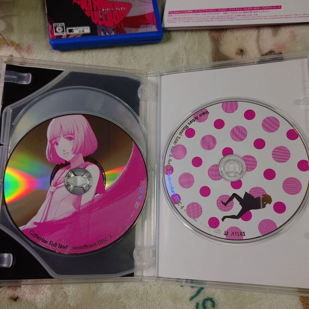 PS Vita Catherine Full Body Dynamite Full Body BOX Limited Edition