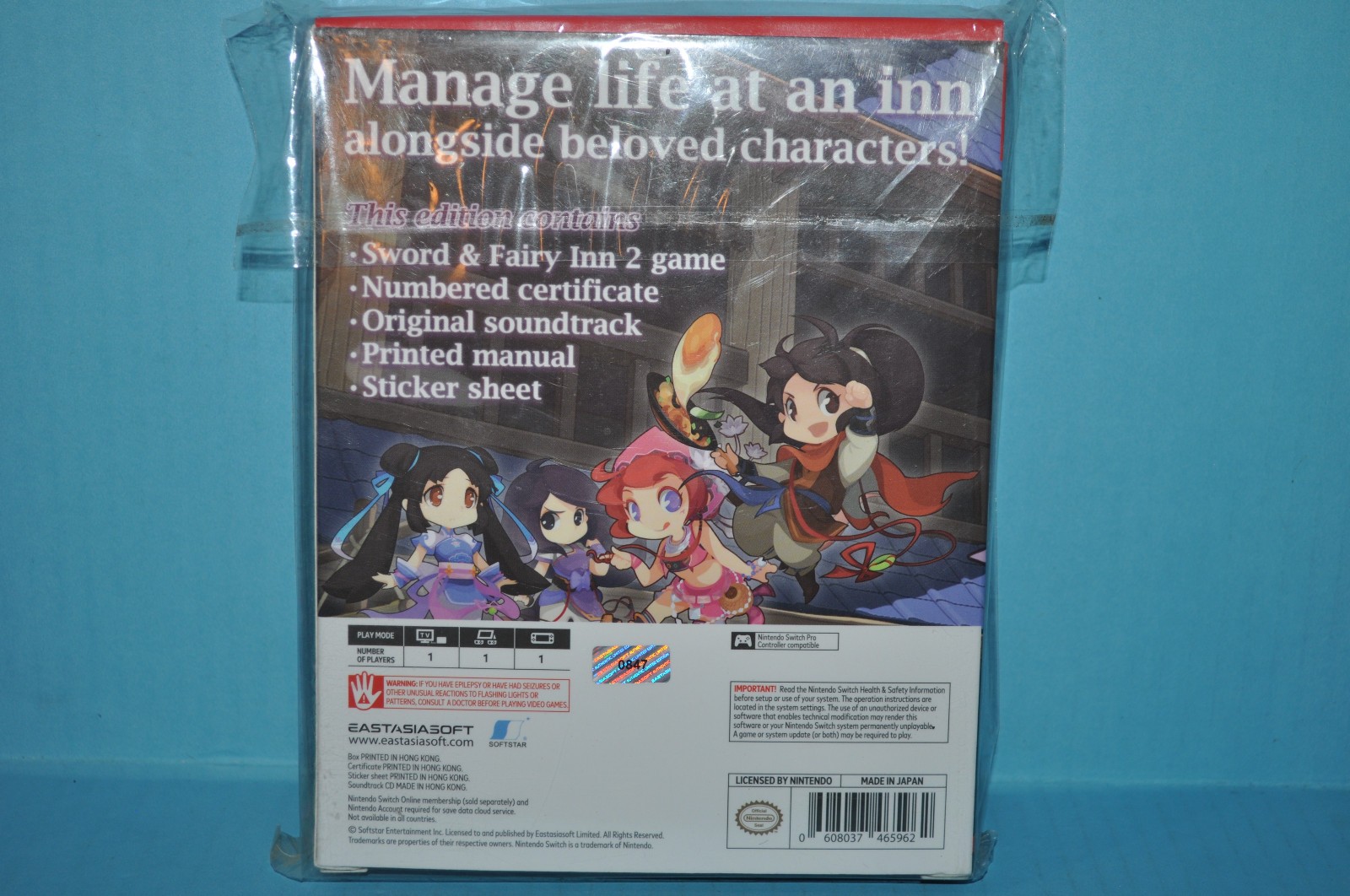 Sword & Fairy Inn 2 LIMITED EDITION Complete CIB English Game Simulation 211