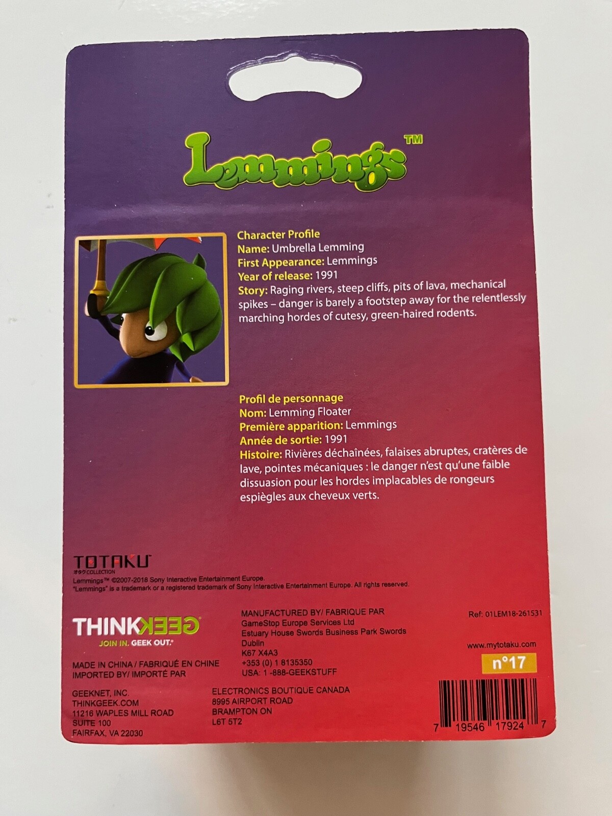 Umbrella Lemming Totaku Action Figure 17 New Factory Sealed ThinkGeek Lemmings
