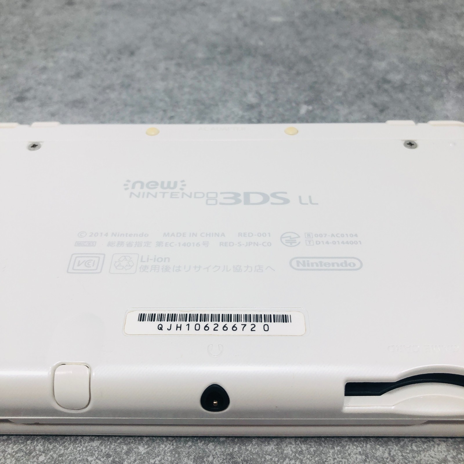 [EX+3] New Nintendo 3DS XL LL Pearl White Console Working Tested Japanese ver