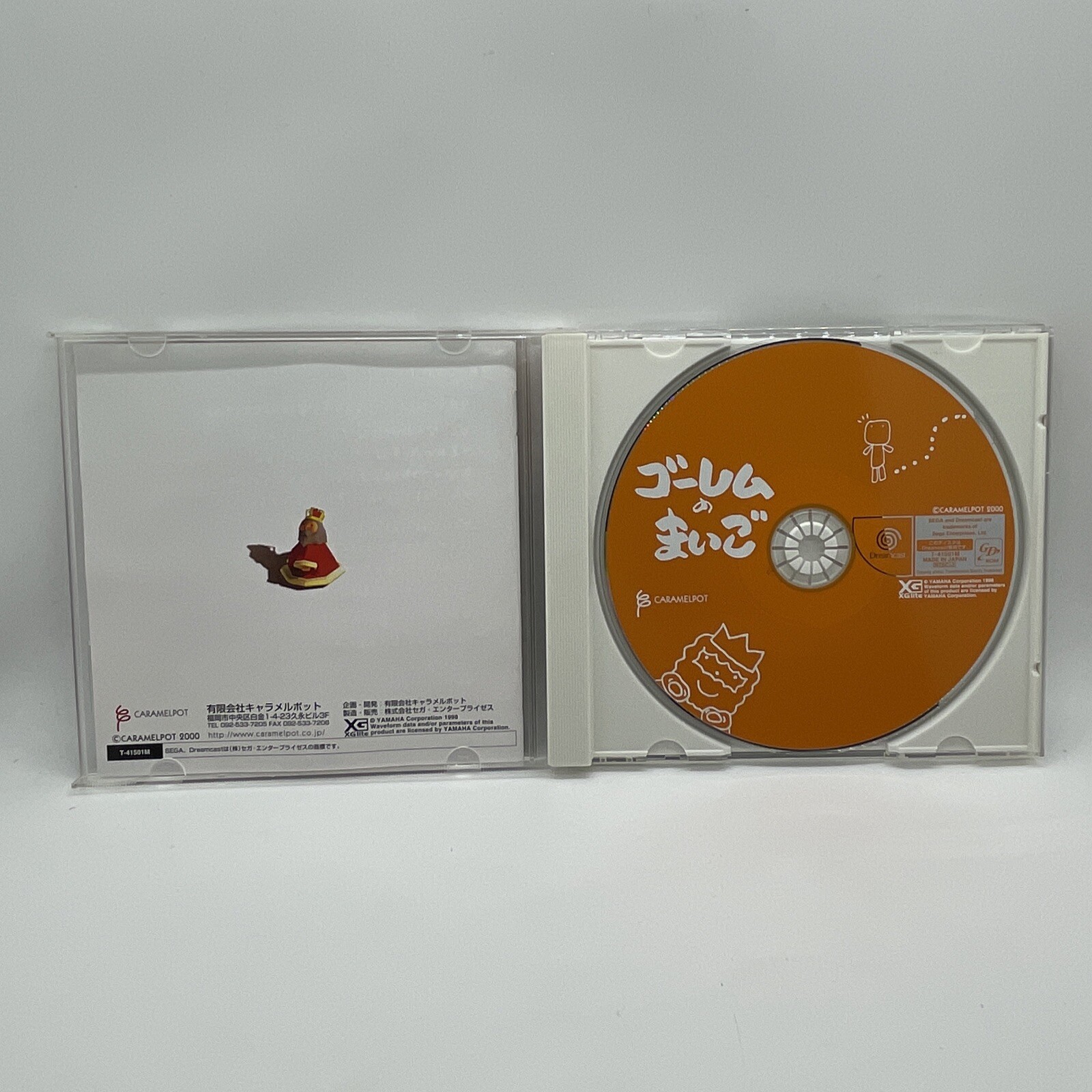 The Lost Golem Maigo Dreamcast NTSC-J Japan Import – US SELLER RARE!!