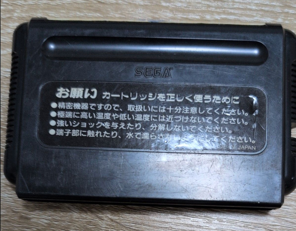 Dai Makaimura Ghouls’n Ghosts Sega Mega Drive NTSC-J Japan Cart Only Tested