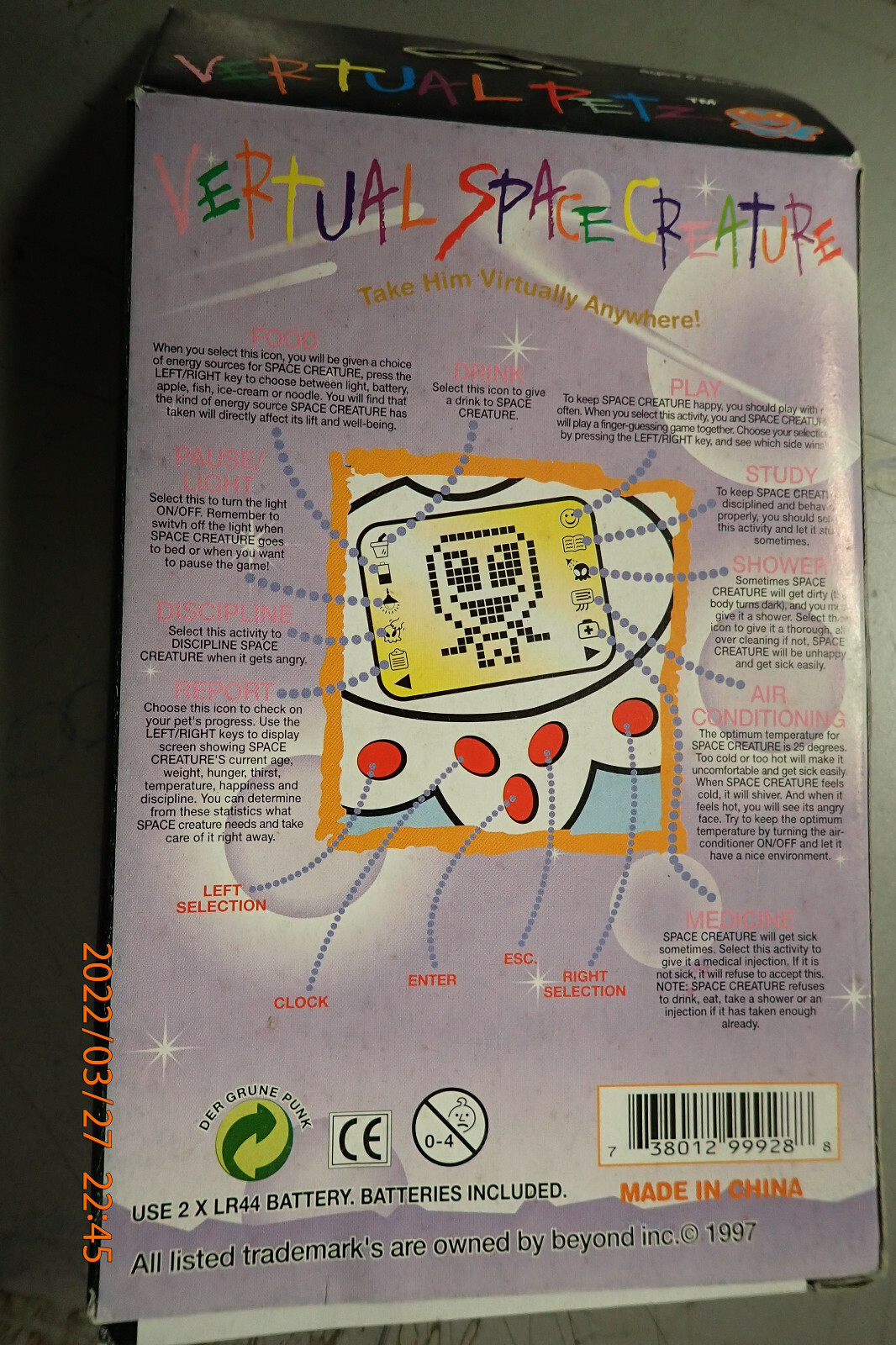 Gigapet Nanopet Giga Nano Virtual Space Pet Tamagotchi last one but which color