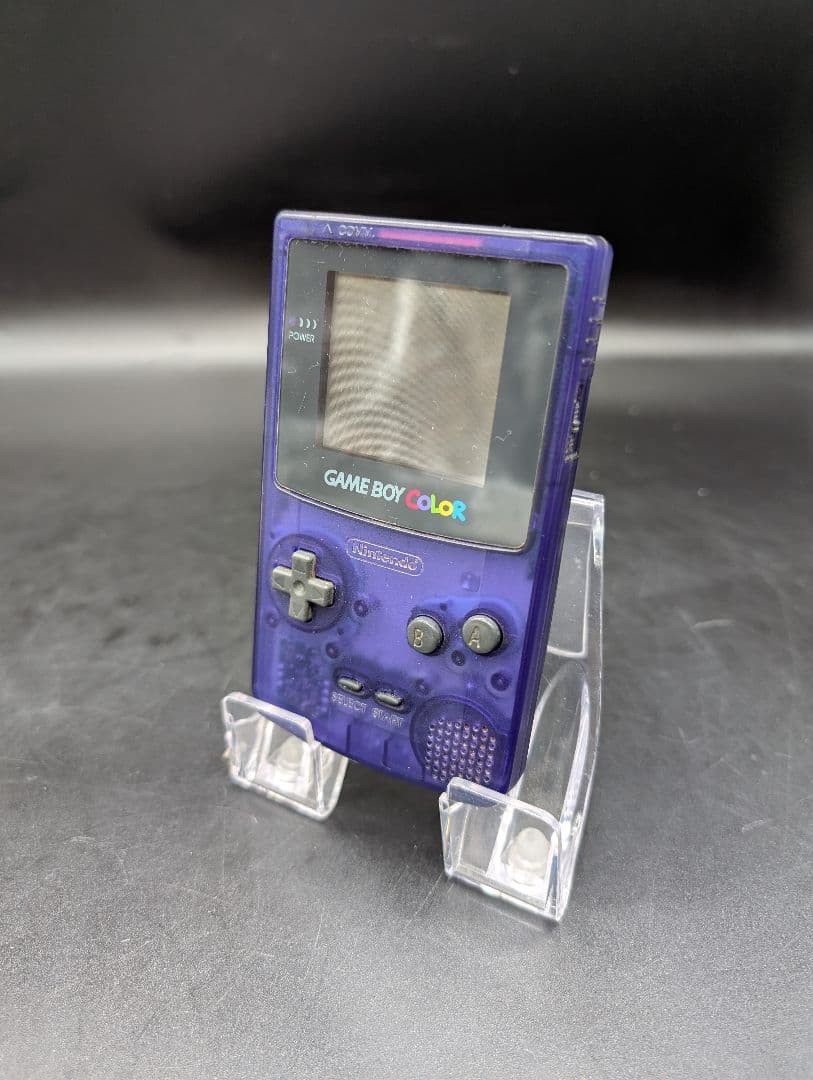 Case Color Console Midnight Purple Working
