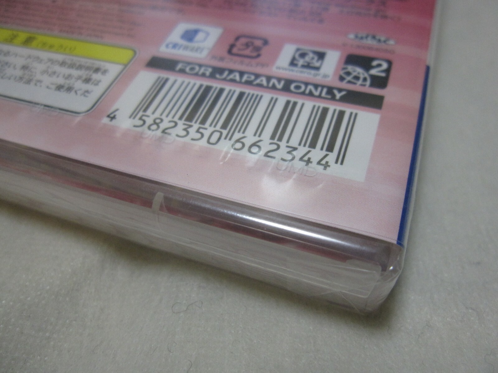 New W/Tracking 7-14 Days to USA PSP Ro Kyu Bu Himitsu no Otoshimono Japanese Ver