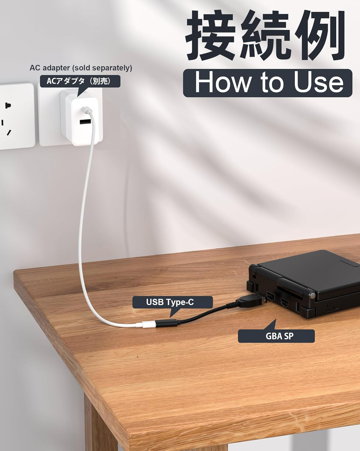 USB-C Adapter for Gameboy Advance SP Charger: Support USB-A to C & USB-C to C Ca
