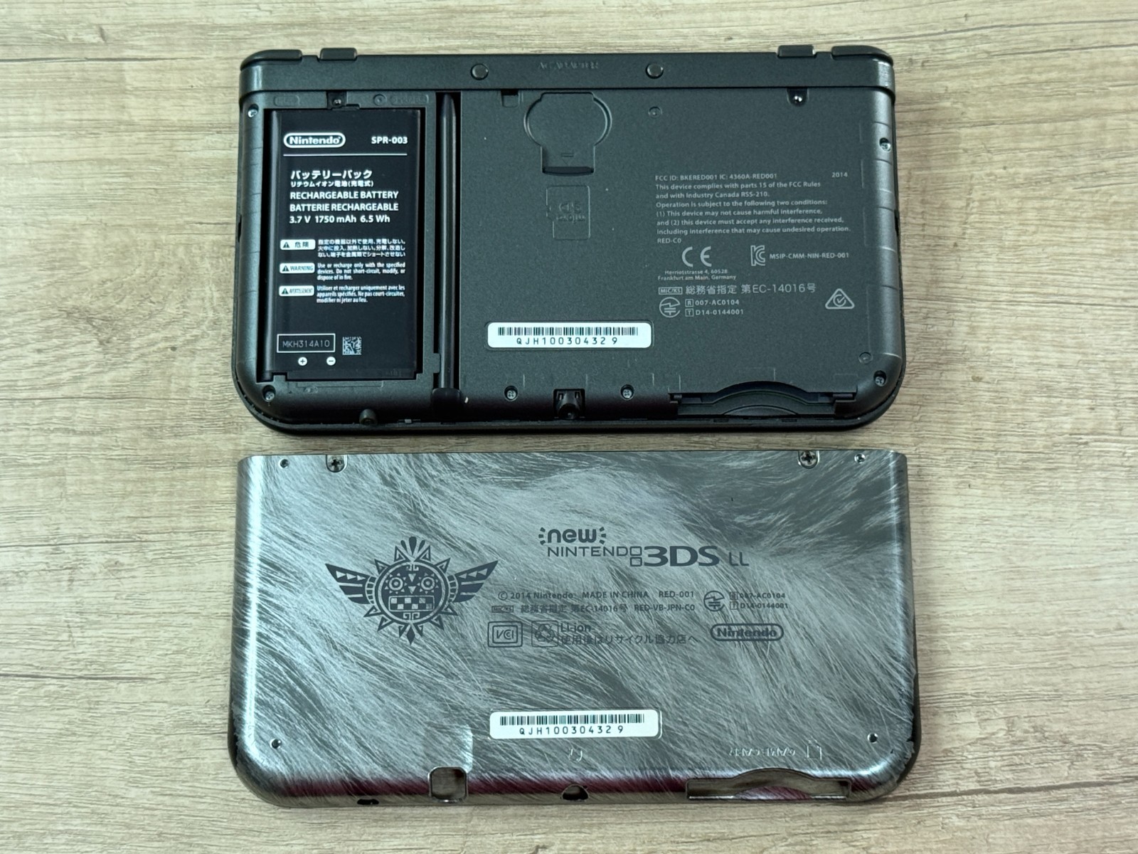 RANK B+ IPS Nintendo New 3DS XL Monster Hunter 4G Console IPS Screen TOP D7021