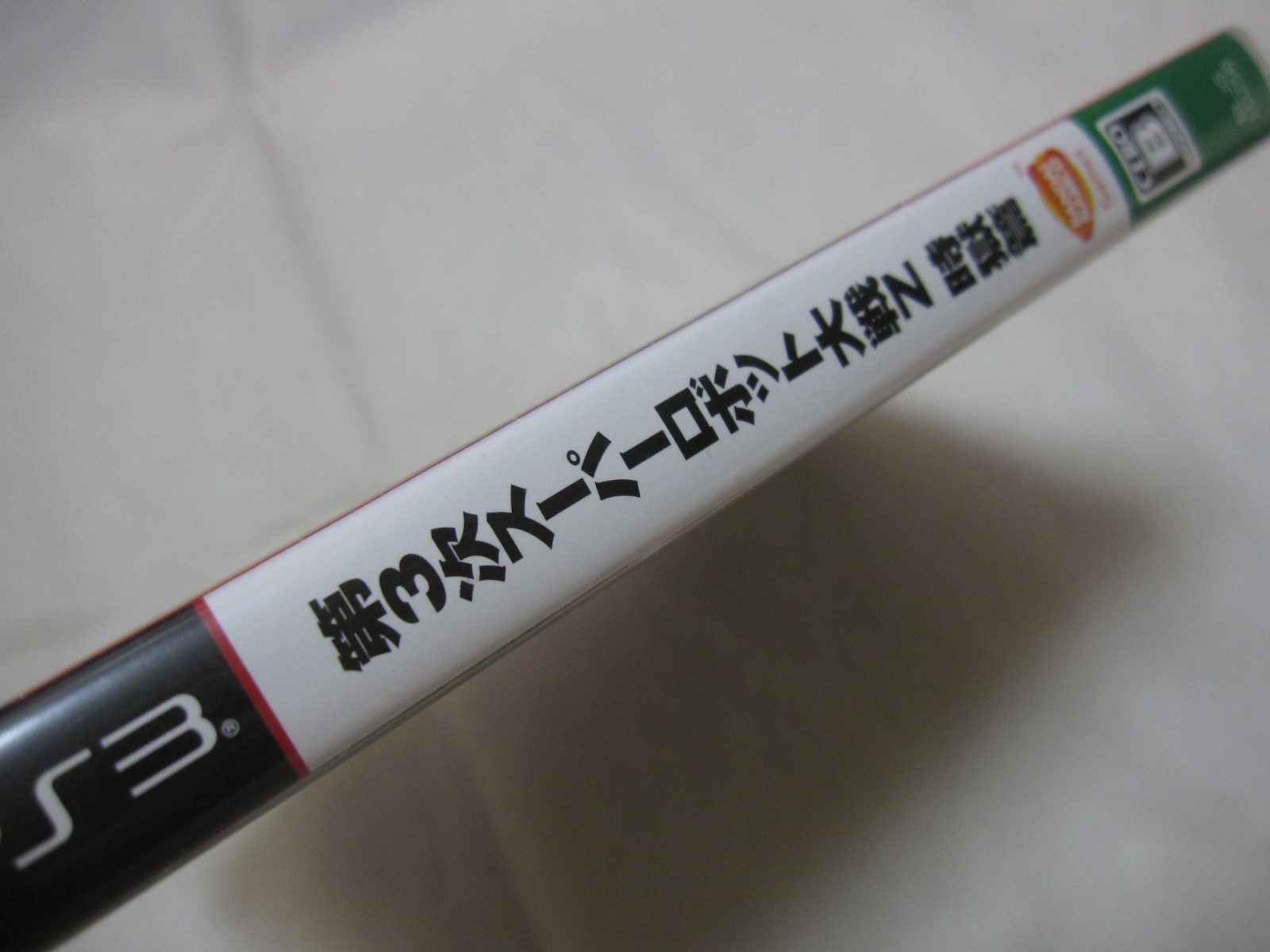 7-14 Days to USA. PS3 3rd Super Robot Wars Z Taisen Jigoku Hen. Japanese Version