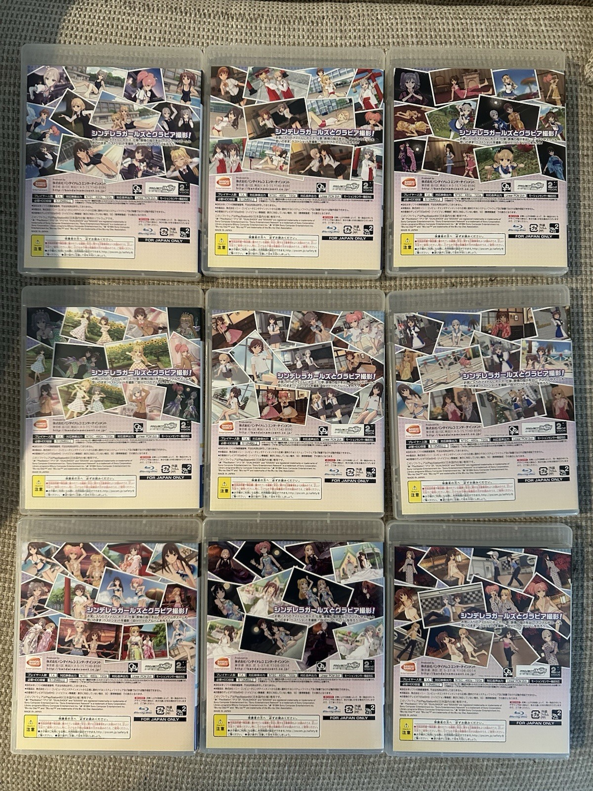 Idol Master Cinderella Girls Gravure for You Vol 1 To 9 Set PlayStation 3 PS3