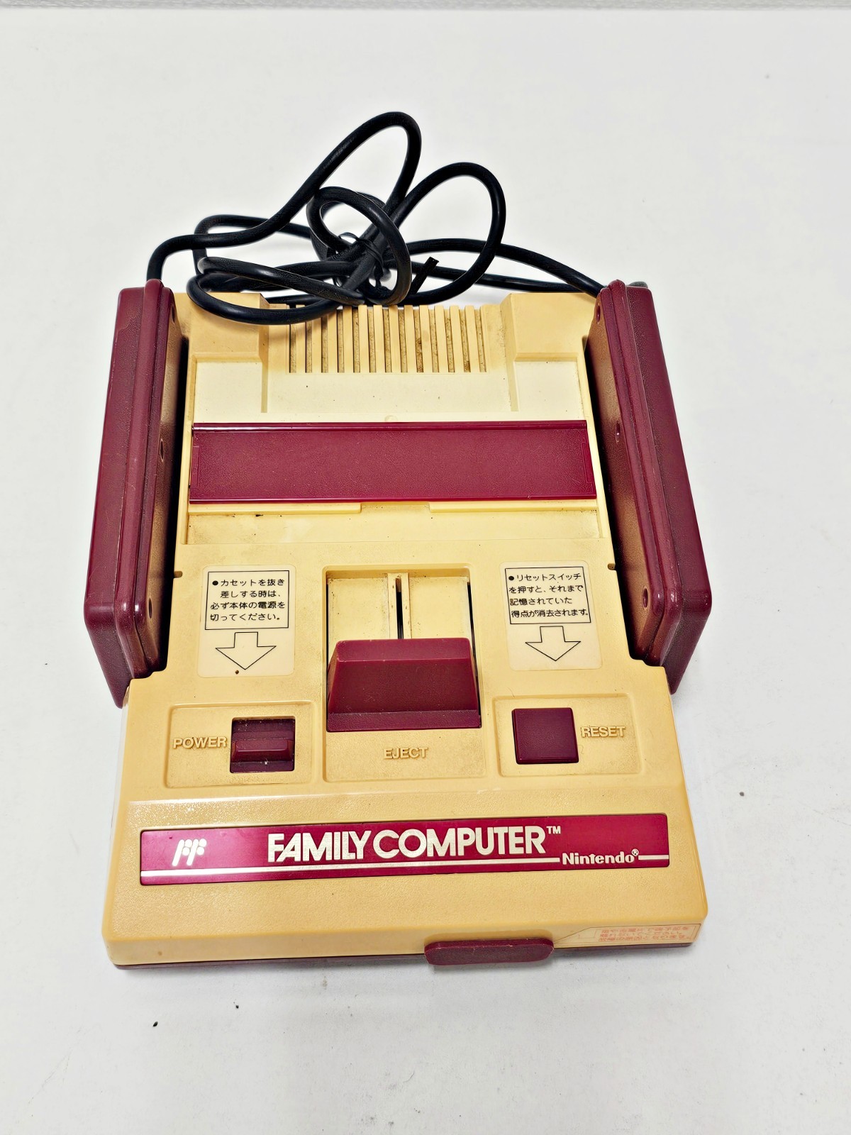 Nintendo Famicom Console 361 Japan