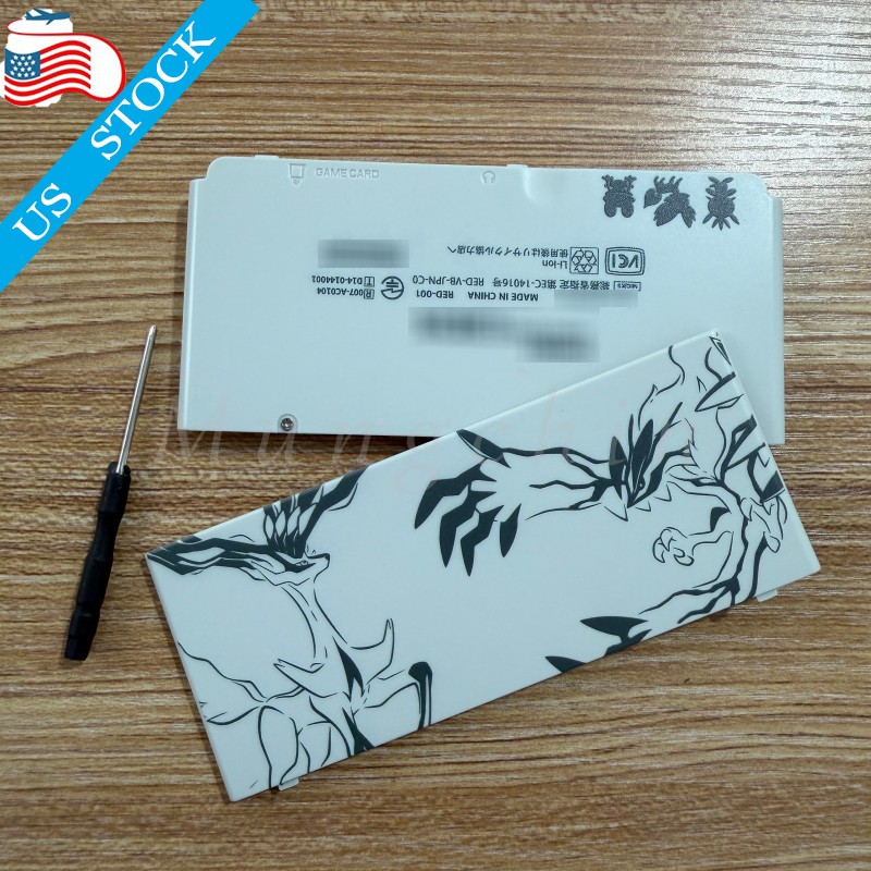 For Nintendo New 3DS 2015 Front & Back Cover Plates Shell Faceplate Case Xerneas