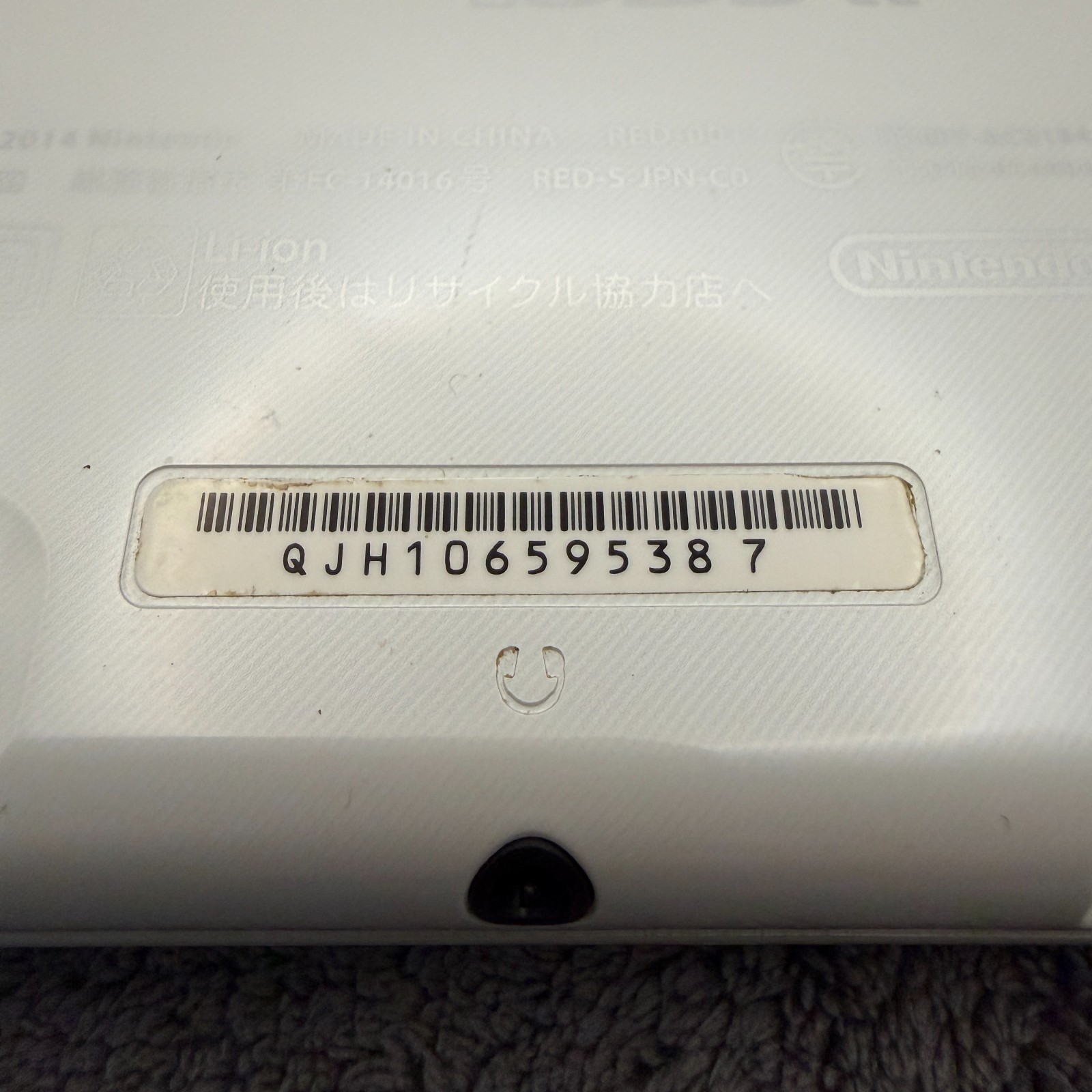 【Excellent5】TOP IPS Nintendo New 3DS LL XL Pearl White Handheld Game Console