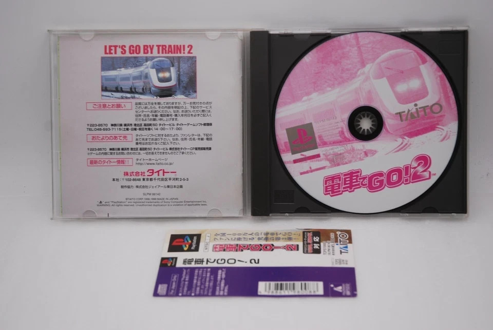 PS1 DENSHA DE GO! 1 2 Nagoya Railroad & Professional 4Games Japan import Train