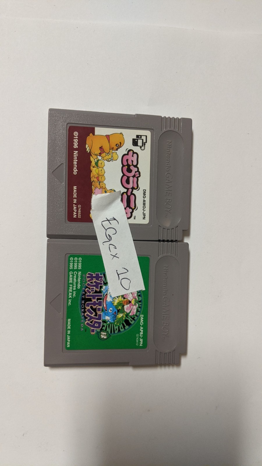 Nintendo Game Boy Japanese Lot of 2 – Mogura Nya & Pokemon Green – EGcx10