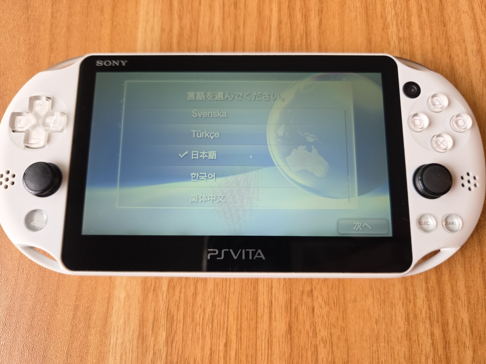 PS Vita 2000 console Minecraft Edition PlayStation Vita system US Seller