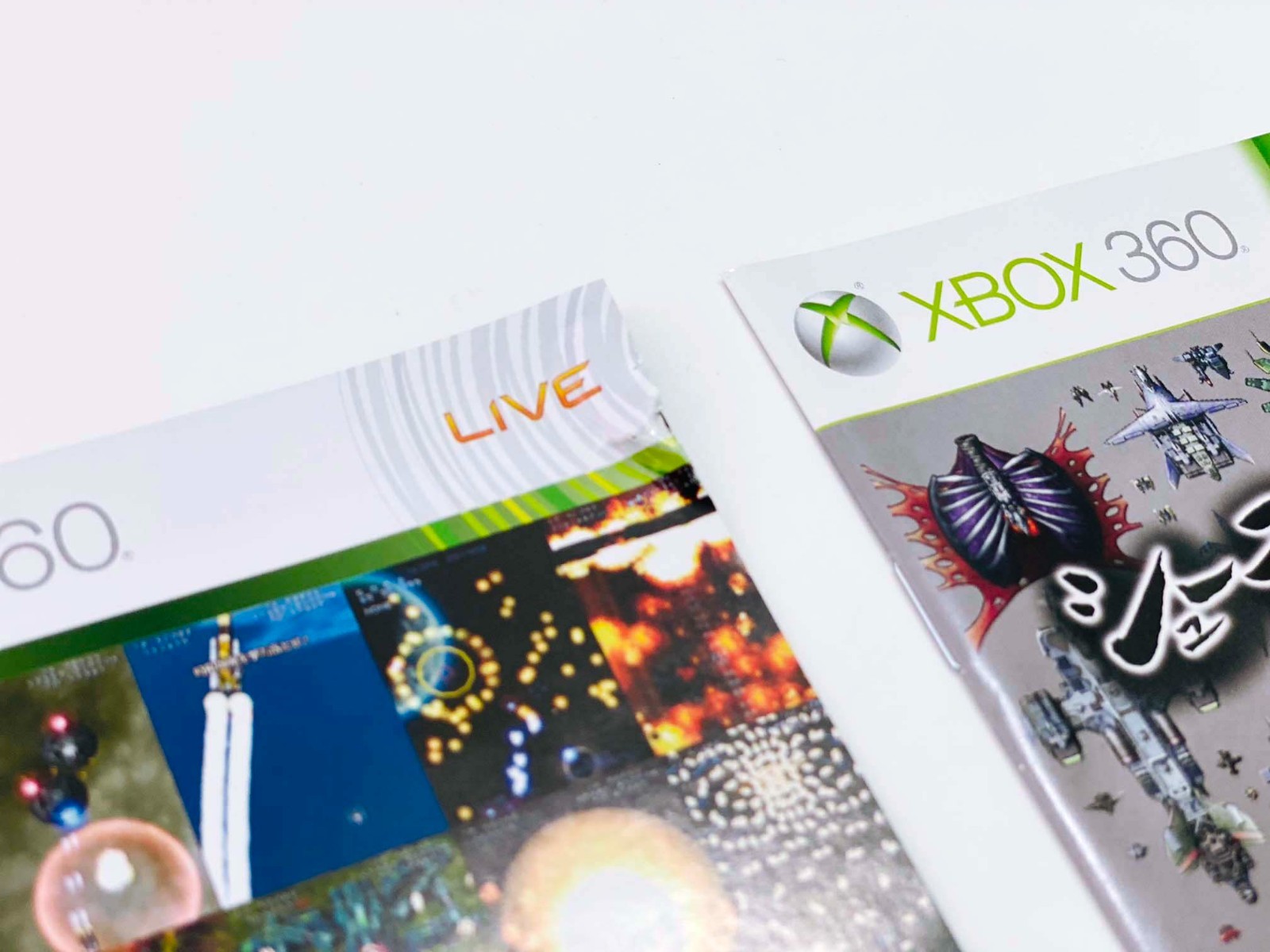 Shooting Love 200X + 10th Anniversary Limited Edition (Xbox 360) [COMPLETE] *NM