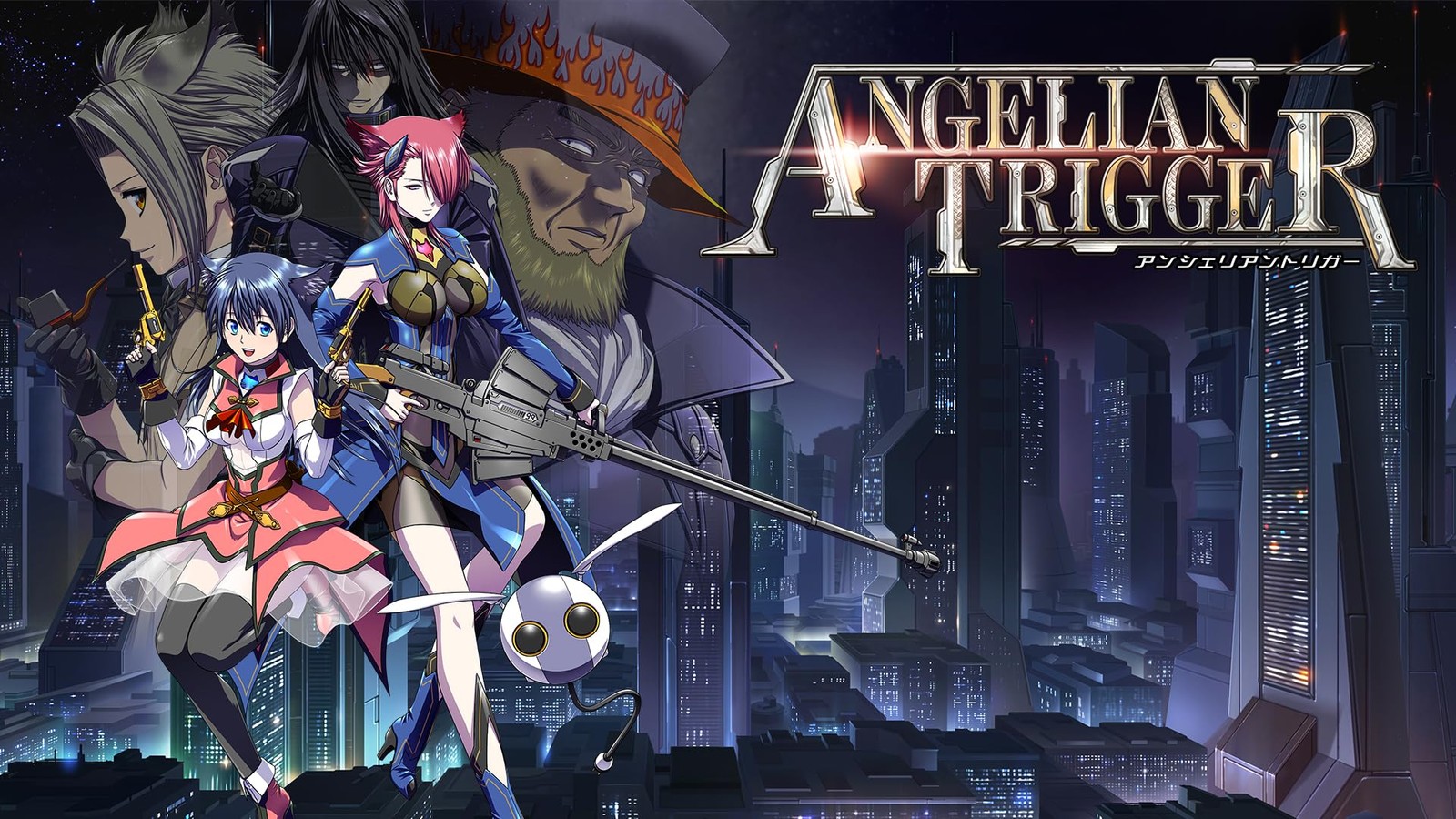 Angelian Trigger Nintendo Switch Shooting Game Unopened Sealed