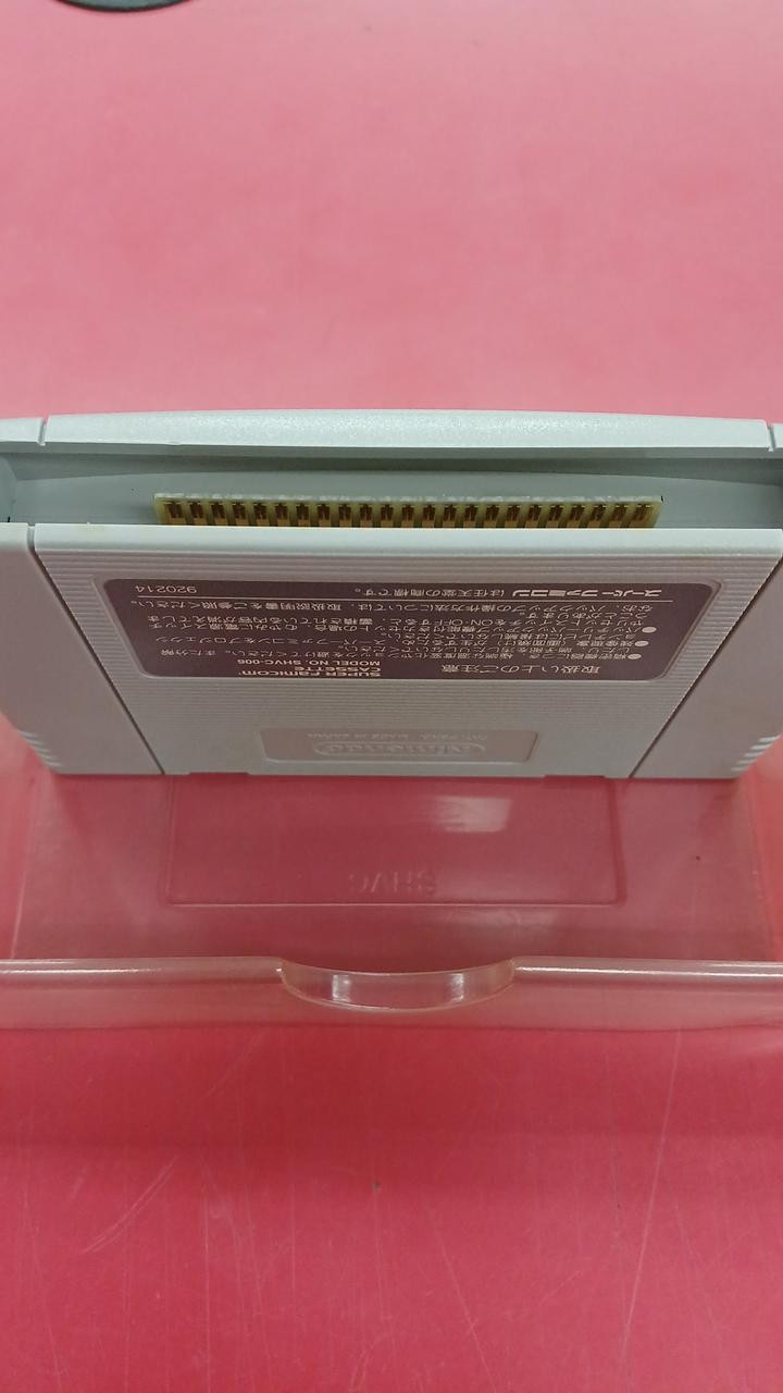 Nintendo Super Robot Wars 3rd Turn-Based Strategy Game Used