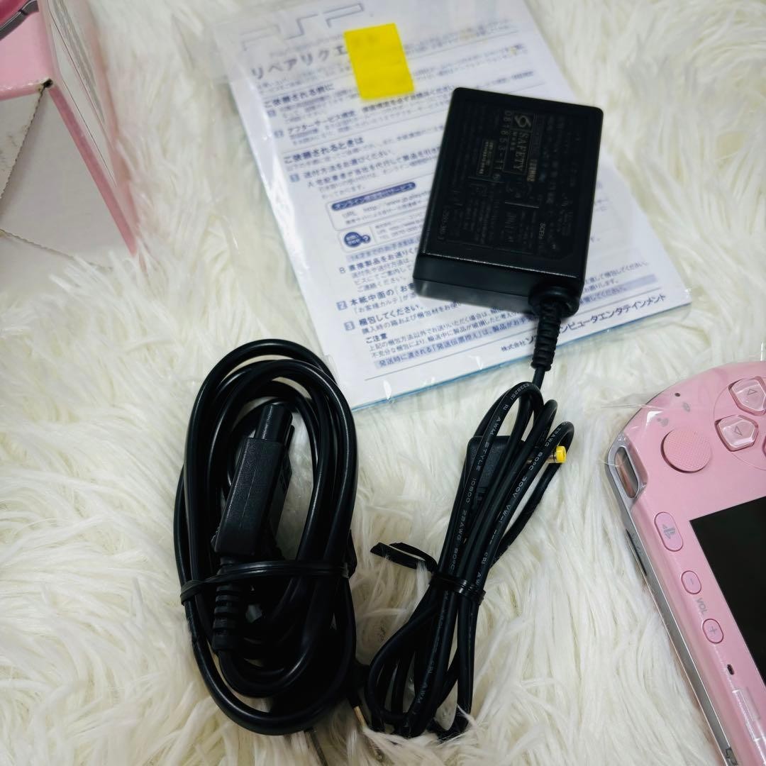 Excellent Sony PSP-3000 PSP 3000 Console Pink Region Free