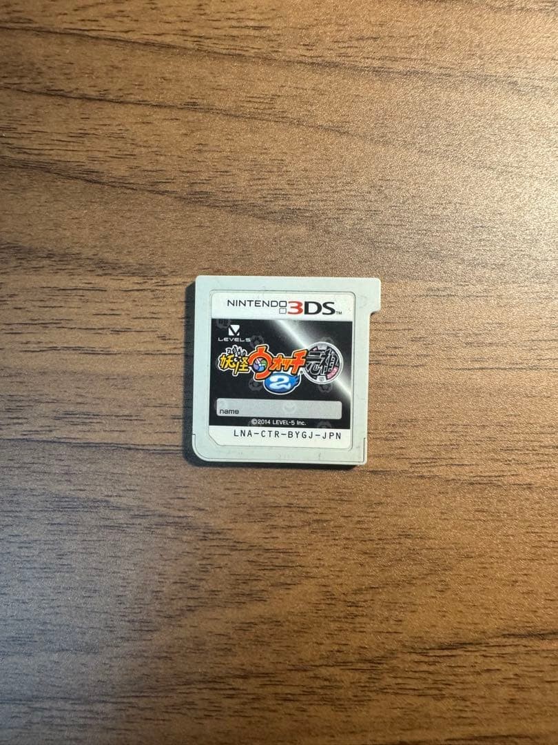 Ships within 24 hours / Yo-kai Watch 2Bony Spirits Nintendo 3DS