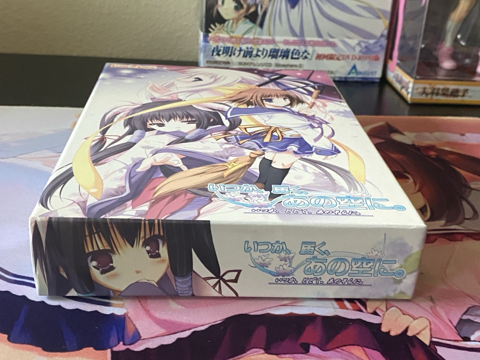 Itsuka, Todoku, Ano Sora ni Itsusora Eroge JP DVD Game + CD VN Lump Of Sugar