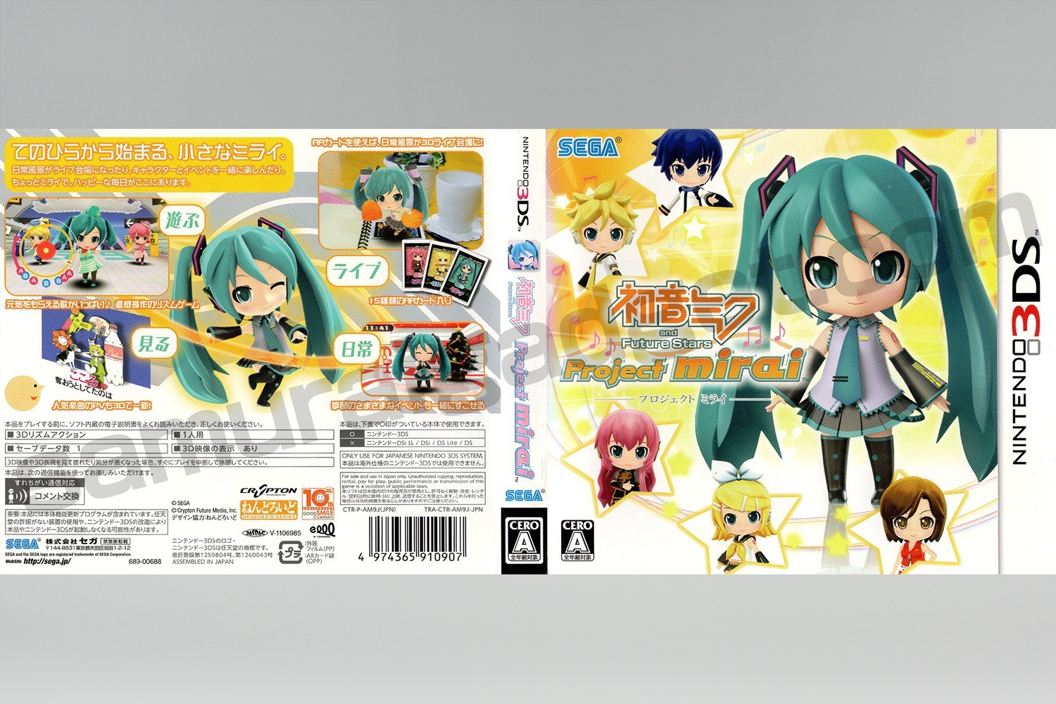 Hatsune Miku and Future Stars: Project Mirai (+Card) Nintendo 3DS [Japan NTSC-J]