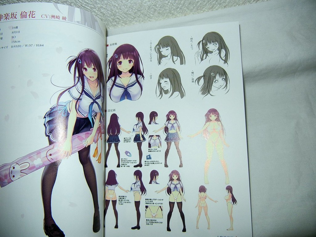 USED PS Vita VALKYRIE DRIVE BHIKKHUNI Nyuu Nyuu DX Soundtrack Full Set