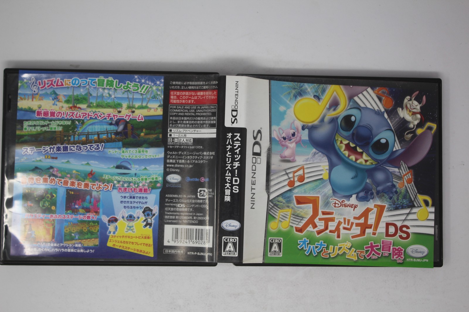 Disney Stitch! DS Oto o Saru Daibouken Nintendo DS JPN NTR-P-BJMJ