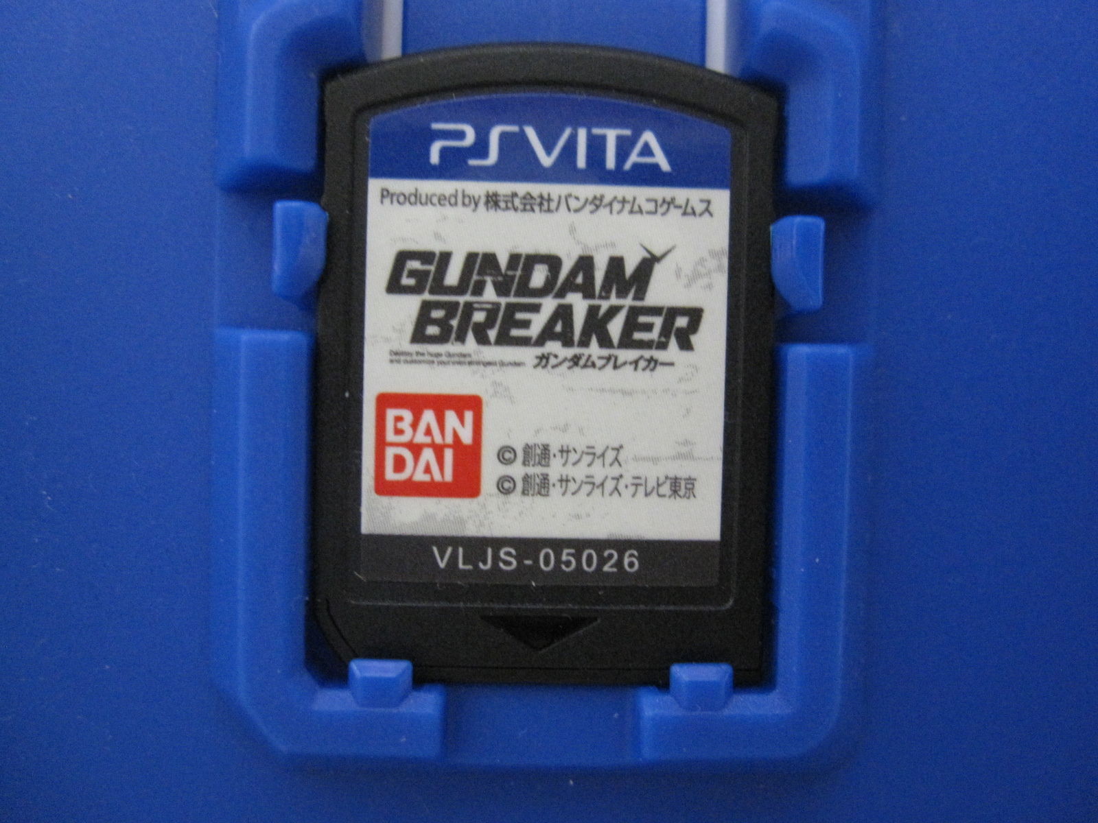 W/Tracking 7-14 Days to USA. PS Vita Gundam Breaker 1 Mobile Suit Japanese Ver