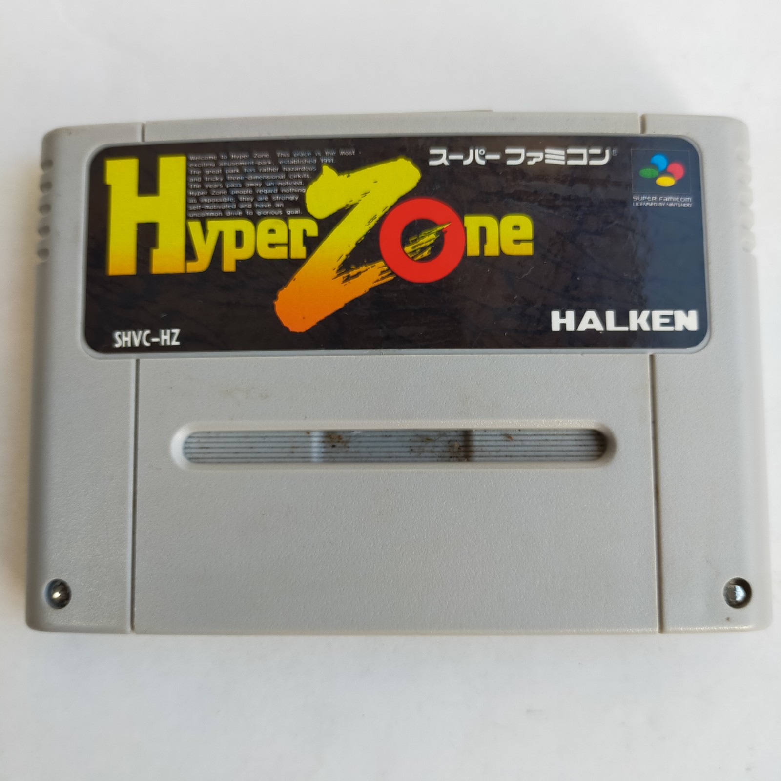 Hyperzone HAL Laboratory pre-owned Nintendo Super Famicom SFC SN