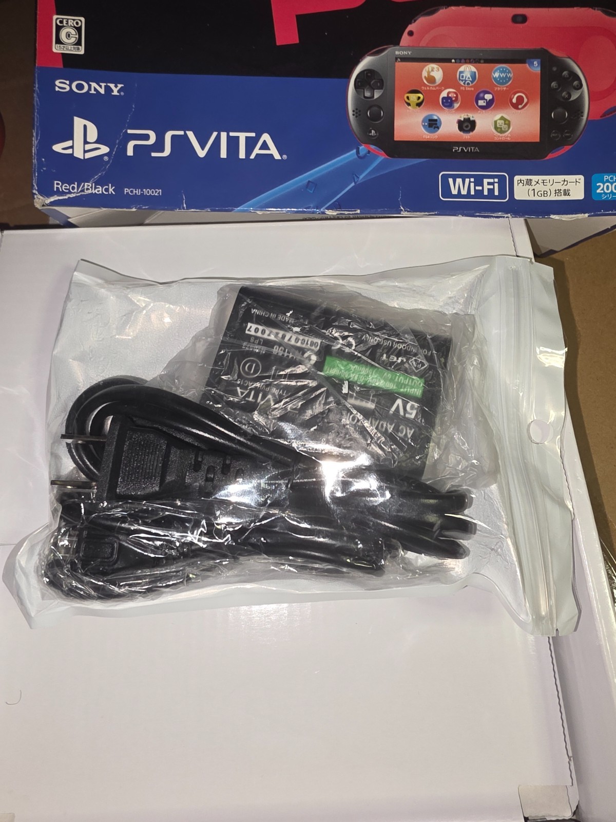 ps vita 2000 black and red