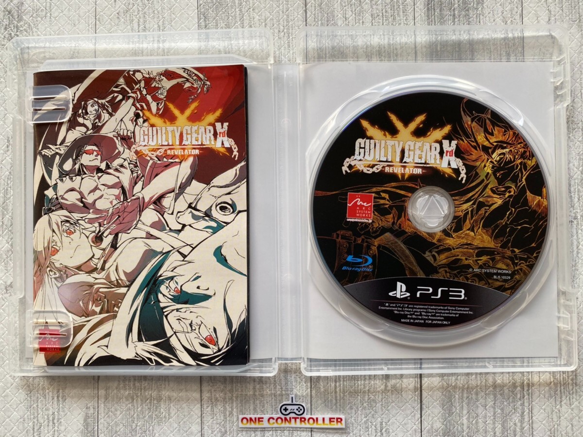SONY PS3 Guilty Gear & Shin Koihime & Face Breaker & Blade Arcus & Under Night
