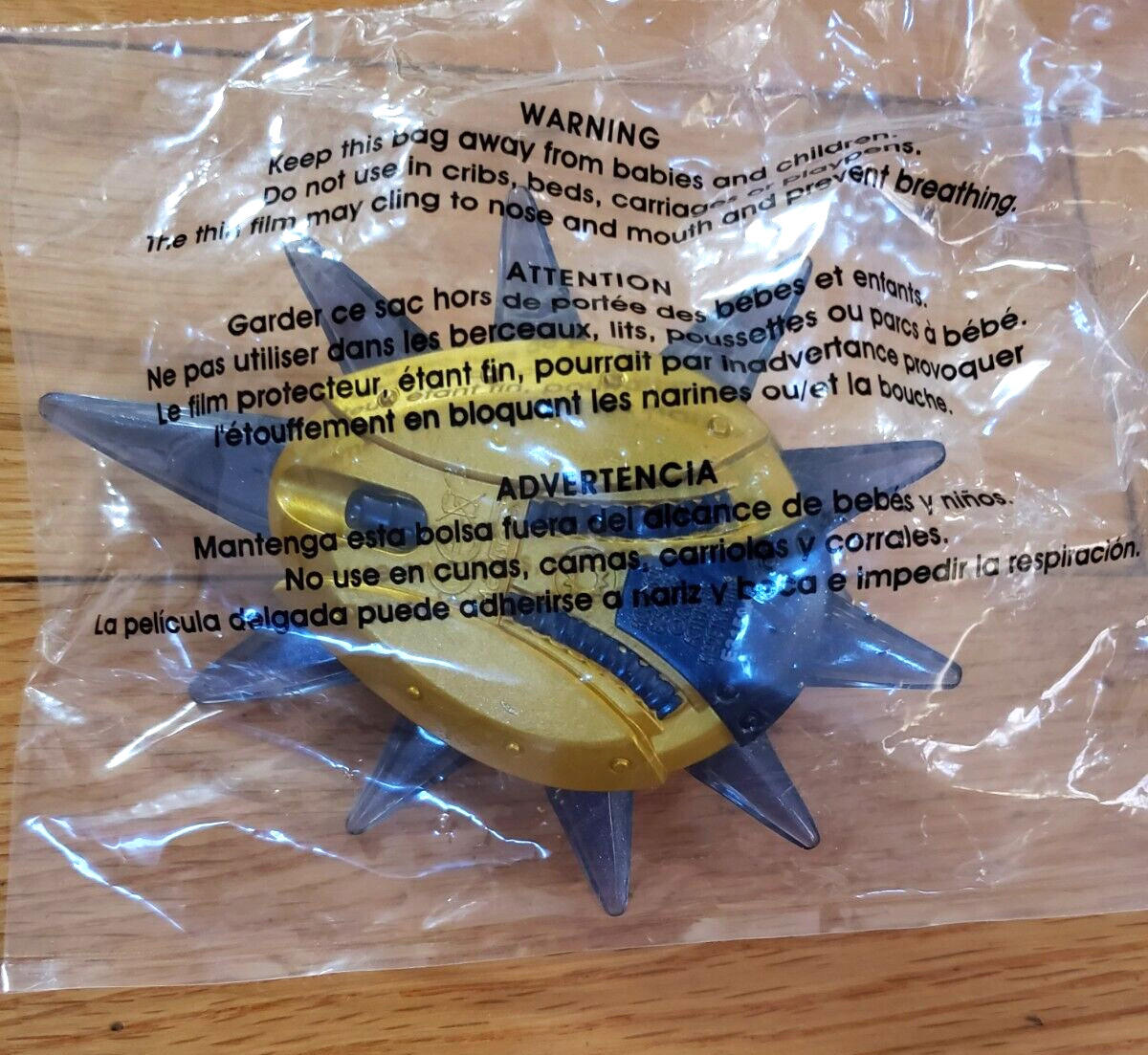 Activision Skylanders SuperChargers Figure: SUN RUNNER Vehicle, NEW Sealed Bag