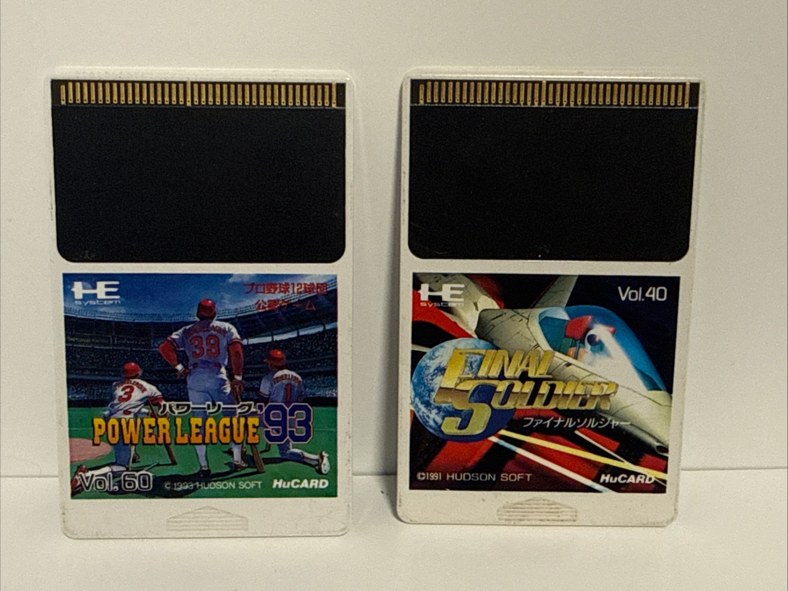 PC Engine Hu Card Only – Lot Of 17/Read