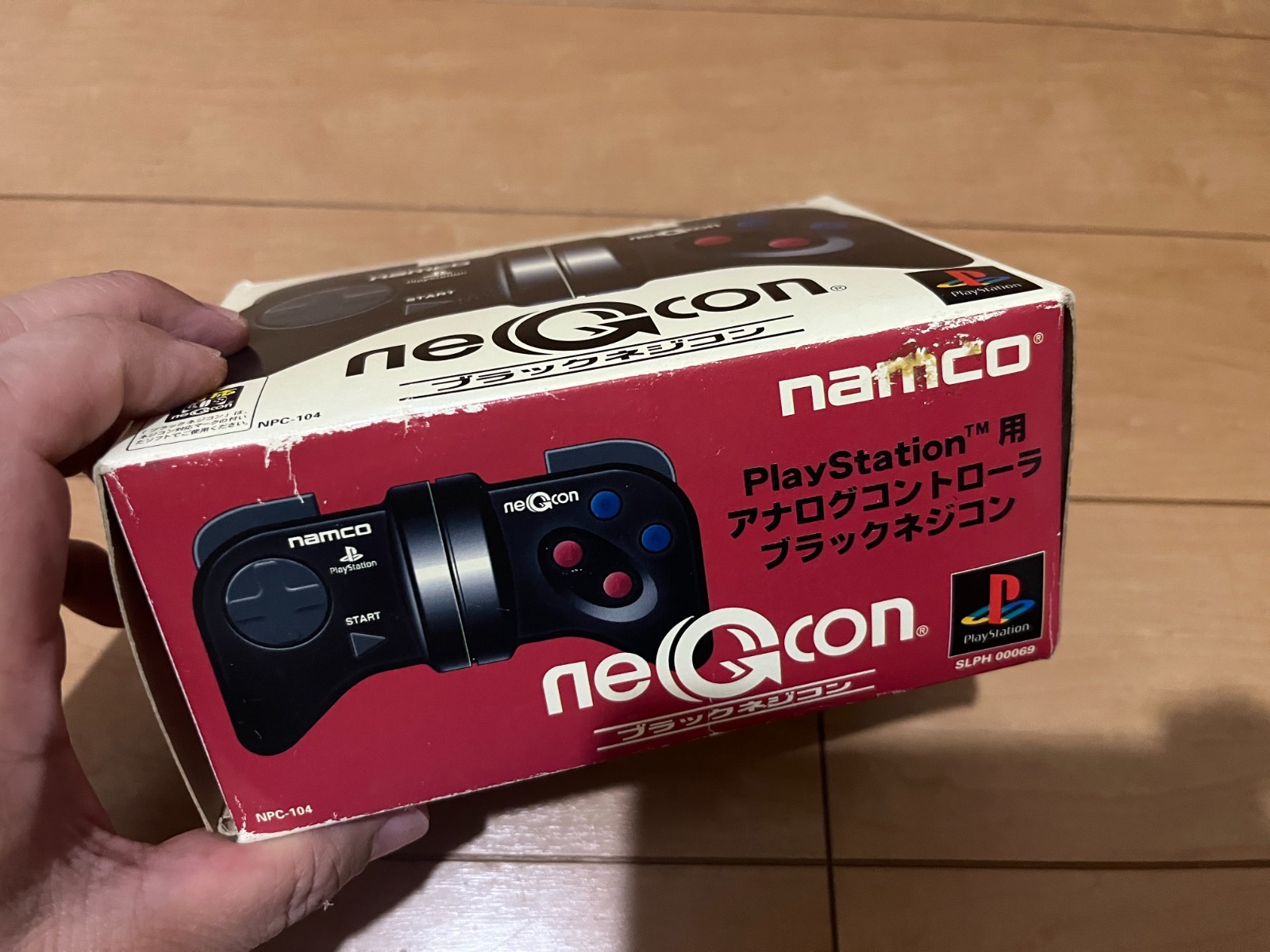 PS1 NEGCON BLACK Controller & BOX & Manual NAMCO PlayStation