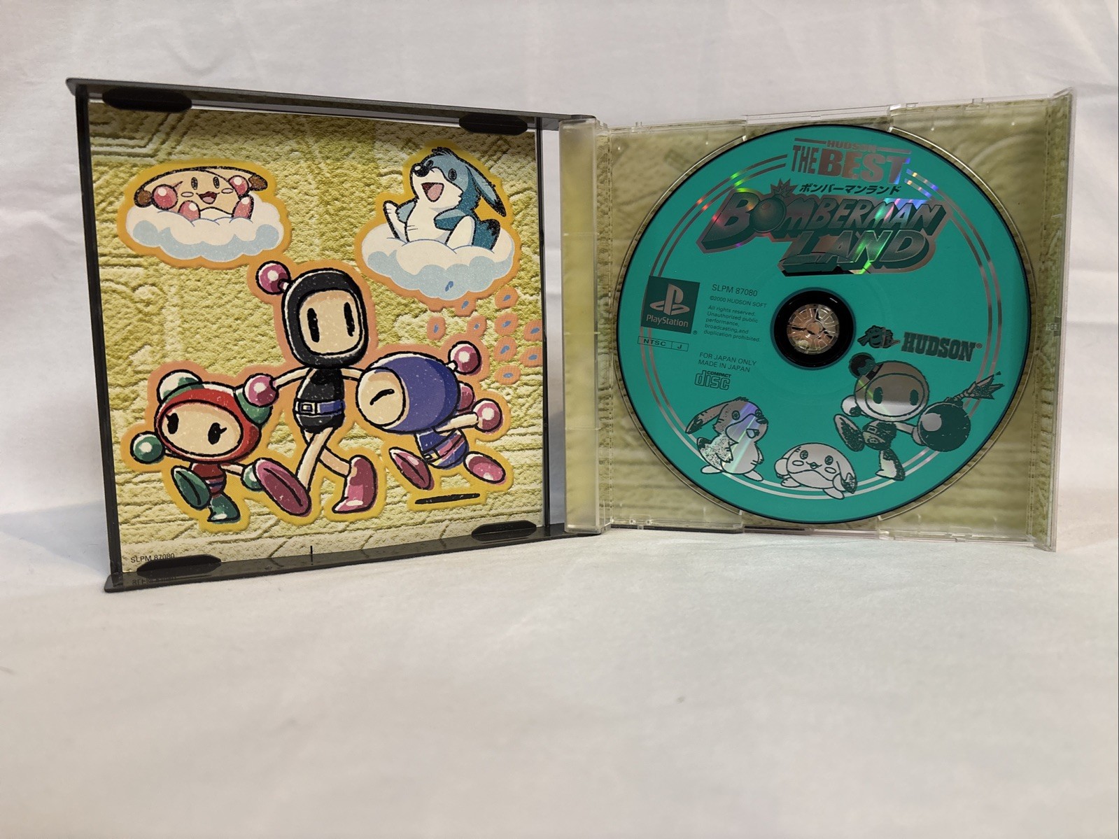 Bomberman Land (PS1) Japanese Import US Seller No Manual