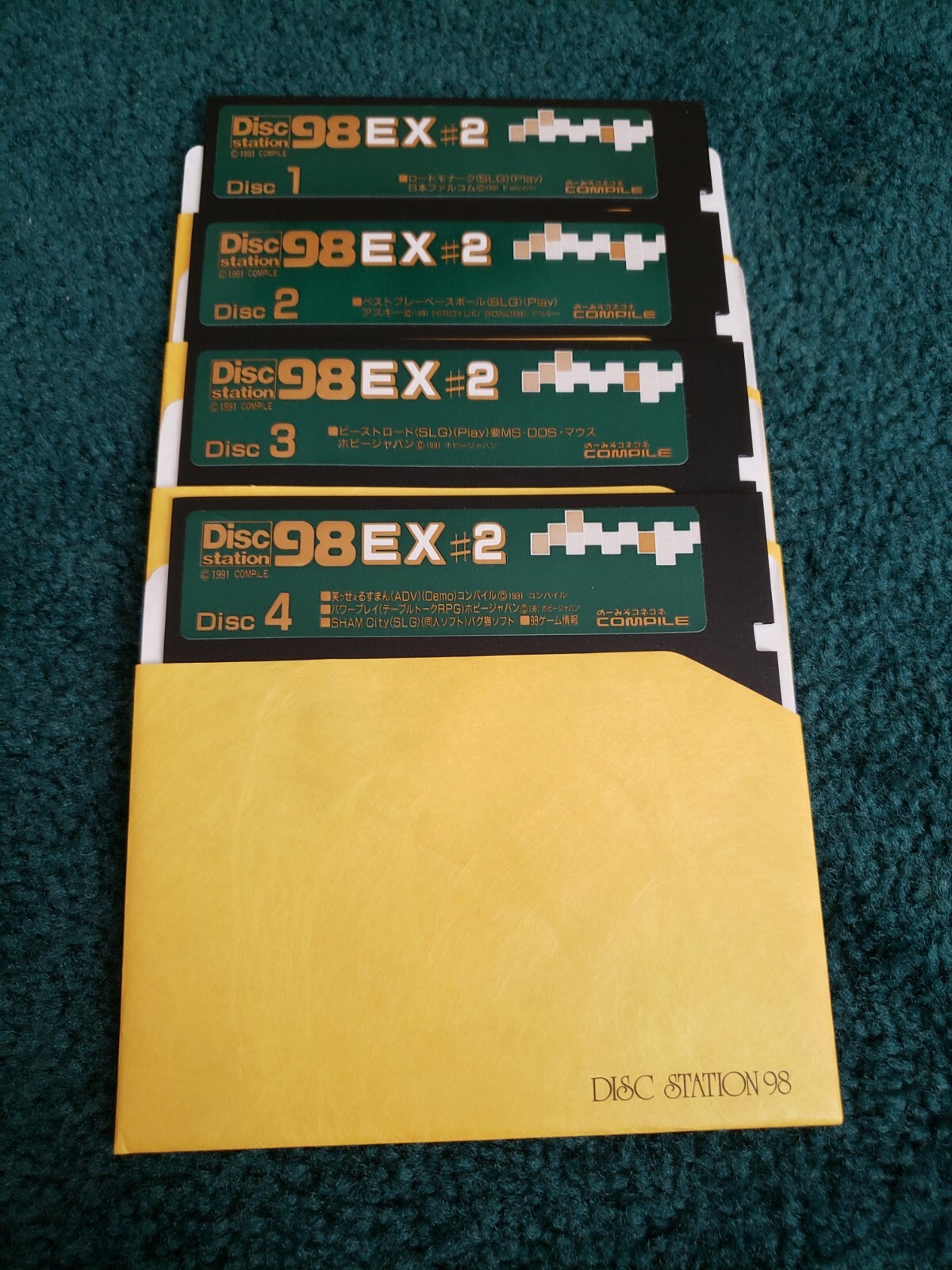 Disk Station 98 EX #1 & EX #2 PC-9801 Tested Working