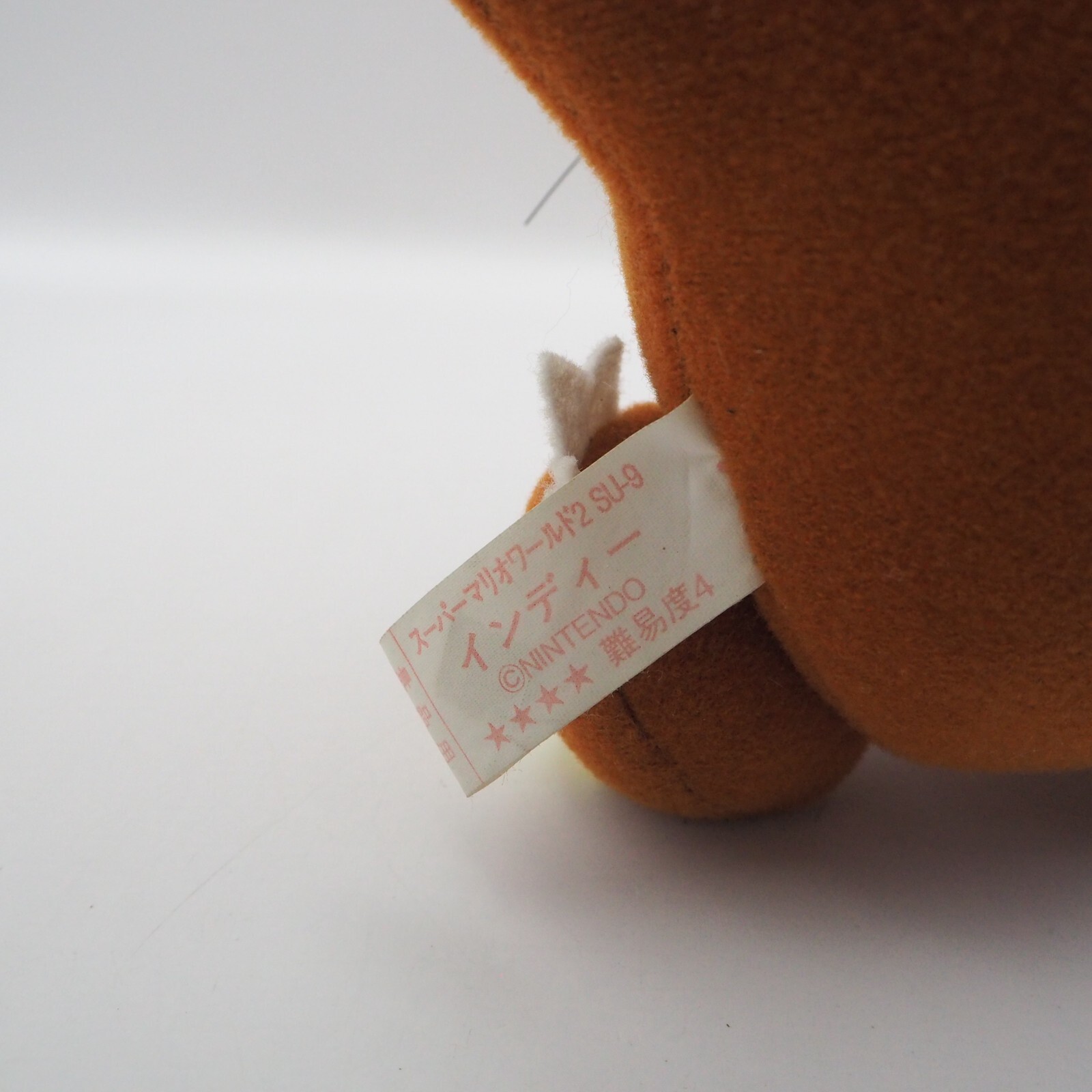 Monty Mole D2801A Super Mario Bros Banpresto 1992 Plush 5″ Toy Doll Japan