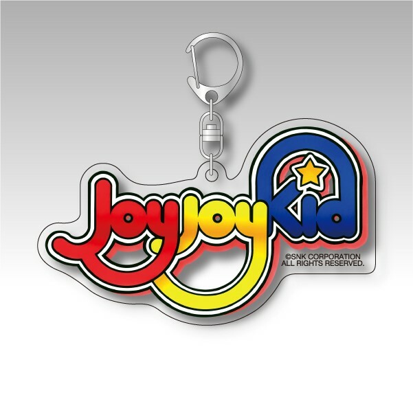 NEOGEO – KEYCHAIN – Joy Joy Kid (50x80mm) SNK Official Ref/825