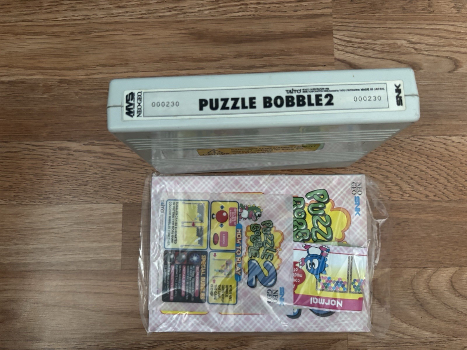 Puzzle Bobble 2 MVS Neo Geo SNK Holo Label Full Kit No Match