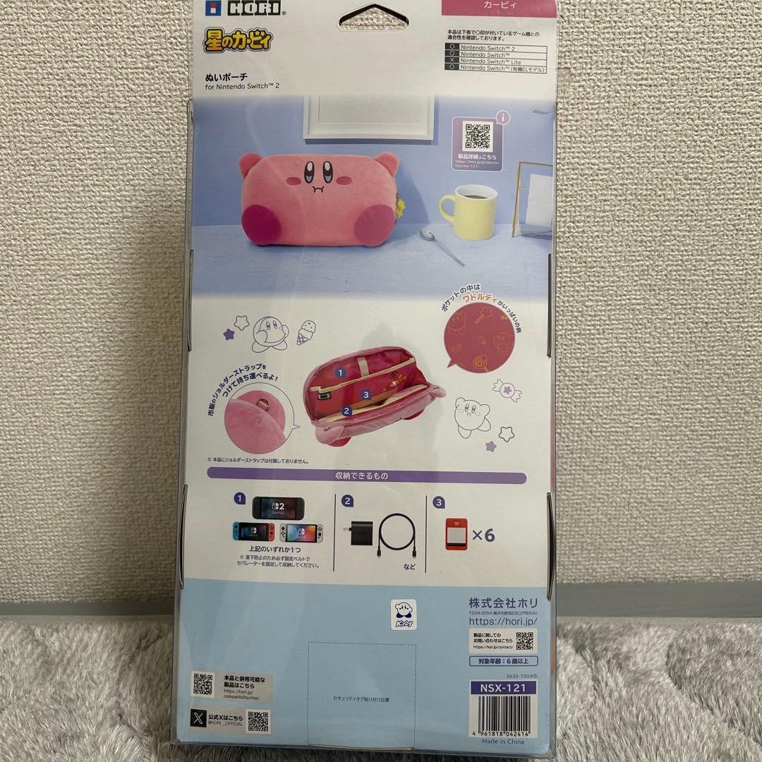 Kirby Plush Pouch Case for Nintendo Switch 2 OLED HORI 30.5cm Japan Limited New