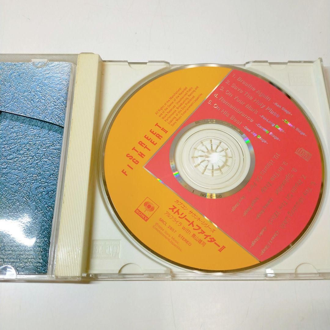 Street Fighter 2 Capcom Sound Series CD