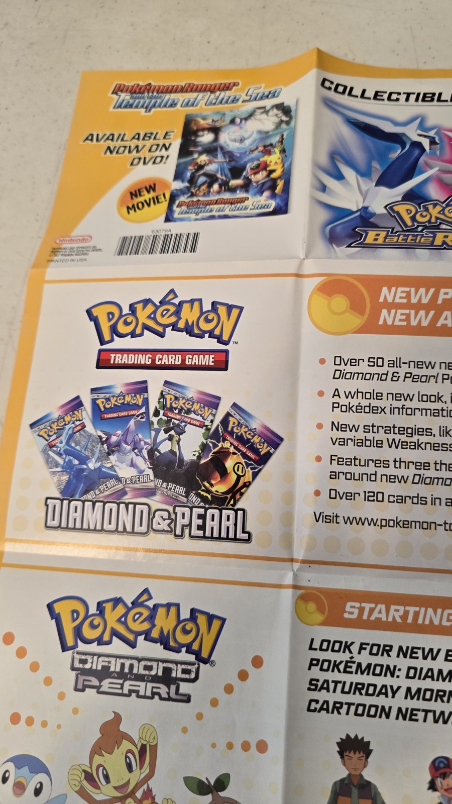 Pokemon Battle Revolution 2007 Fold Out Poster 12×16 promo insert from D/P