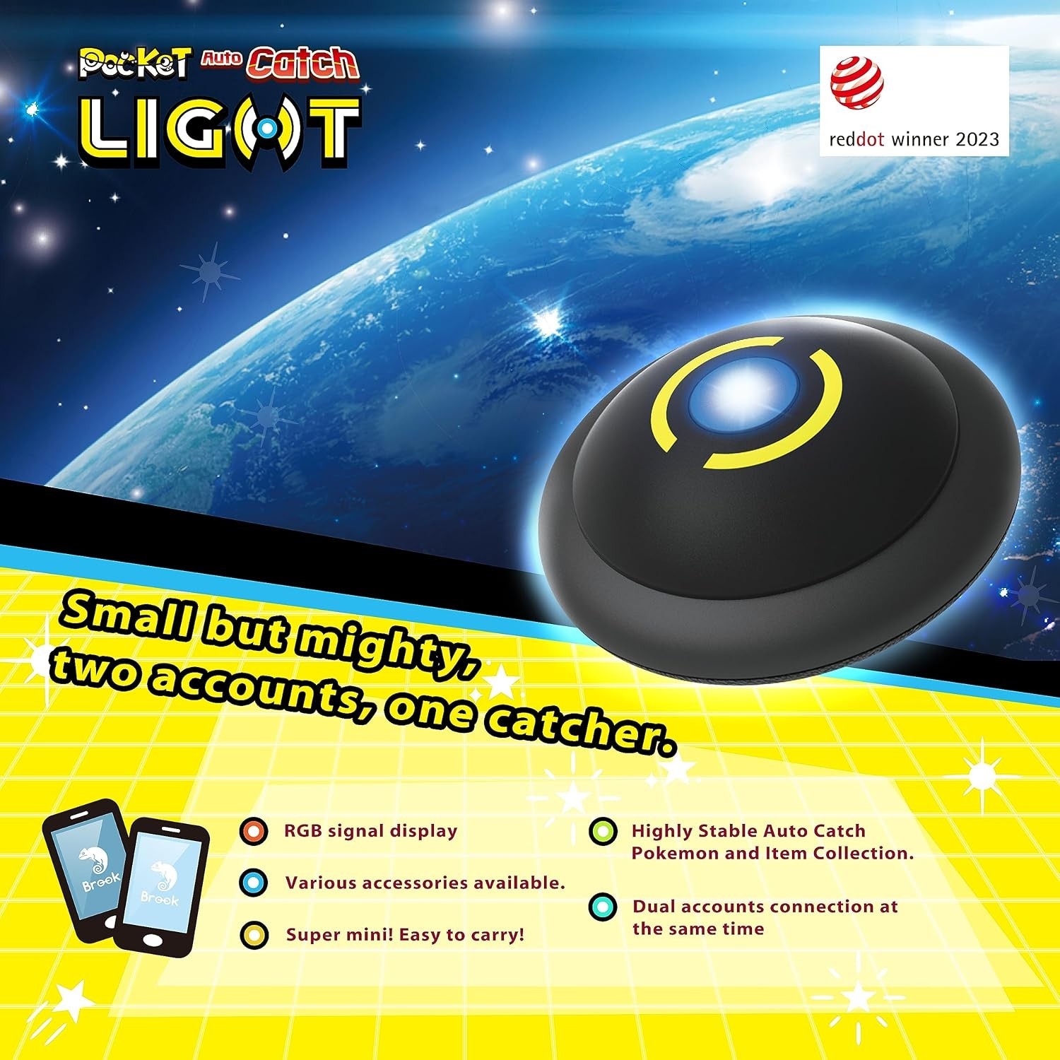 Brook Portable Auto Catch Light – Dual Accounts, Smallest Pocket Monster Pendant
