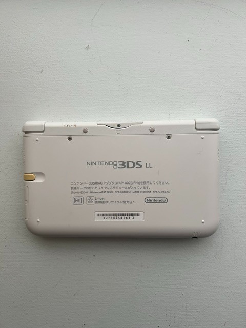 Nintendo 3DS LL XL Console – White – Japanese – Very Good Condition
