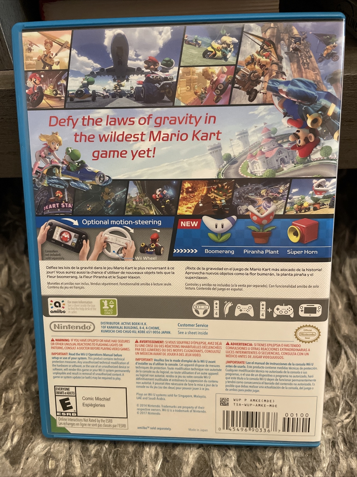 Mario Kart 8 (Nintendo Wii U, 2014) U.A.E, Singapore, Malaysia, Saudi Region