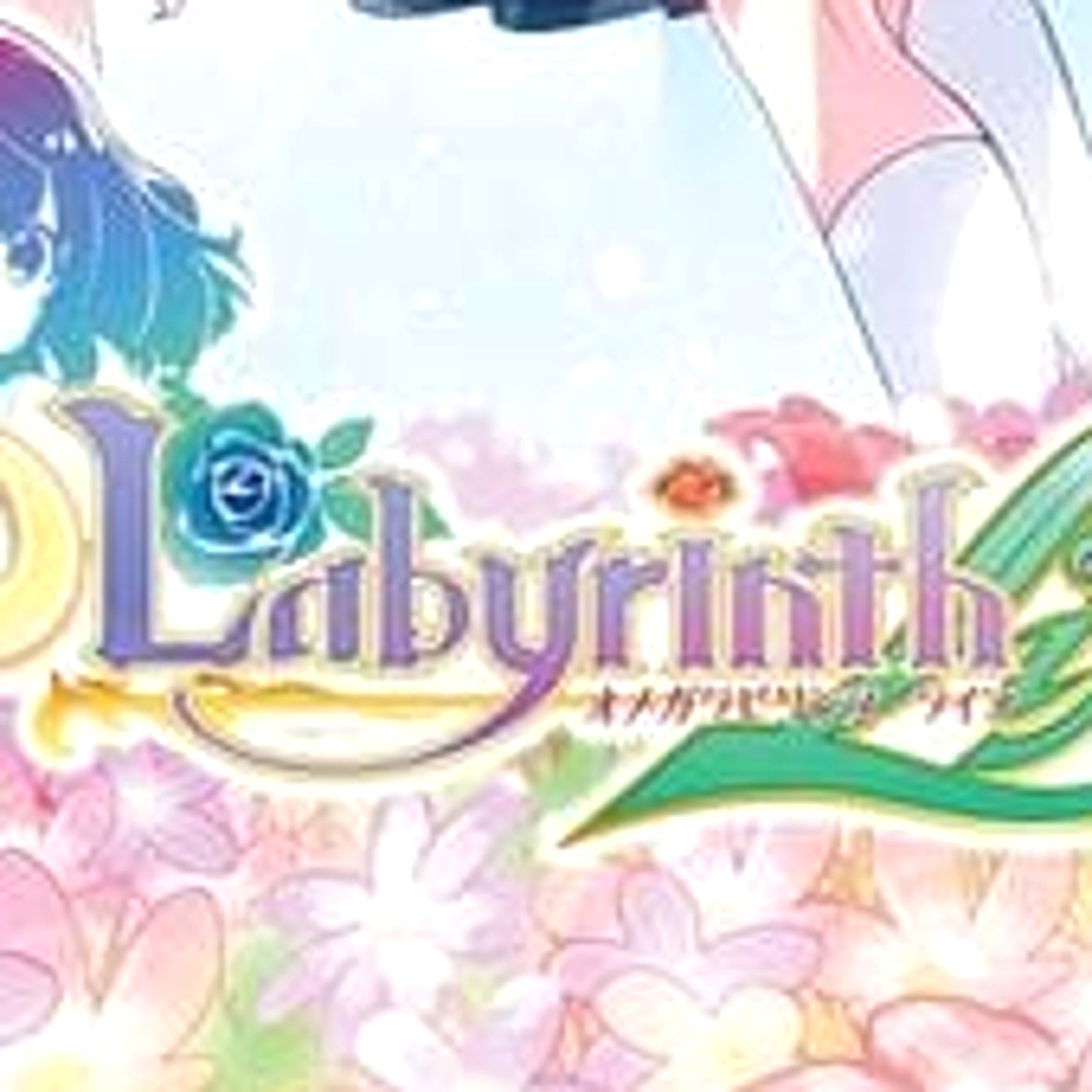 Omega Labyrinth Life Nintendo Switch Switch Japan Ver.