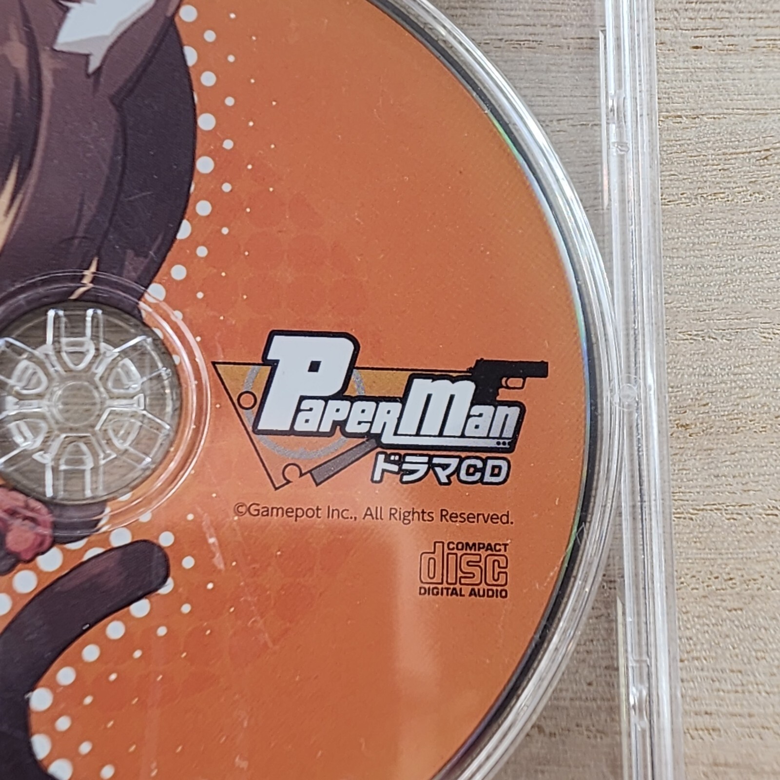 PaperMan Japanese Drama CD Anime Video Game Rare Disc Only Japan Import VG