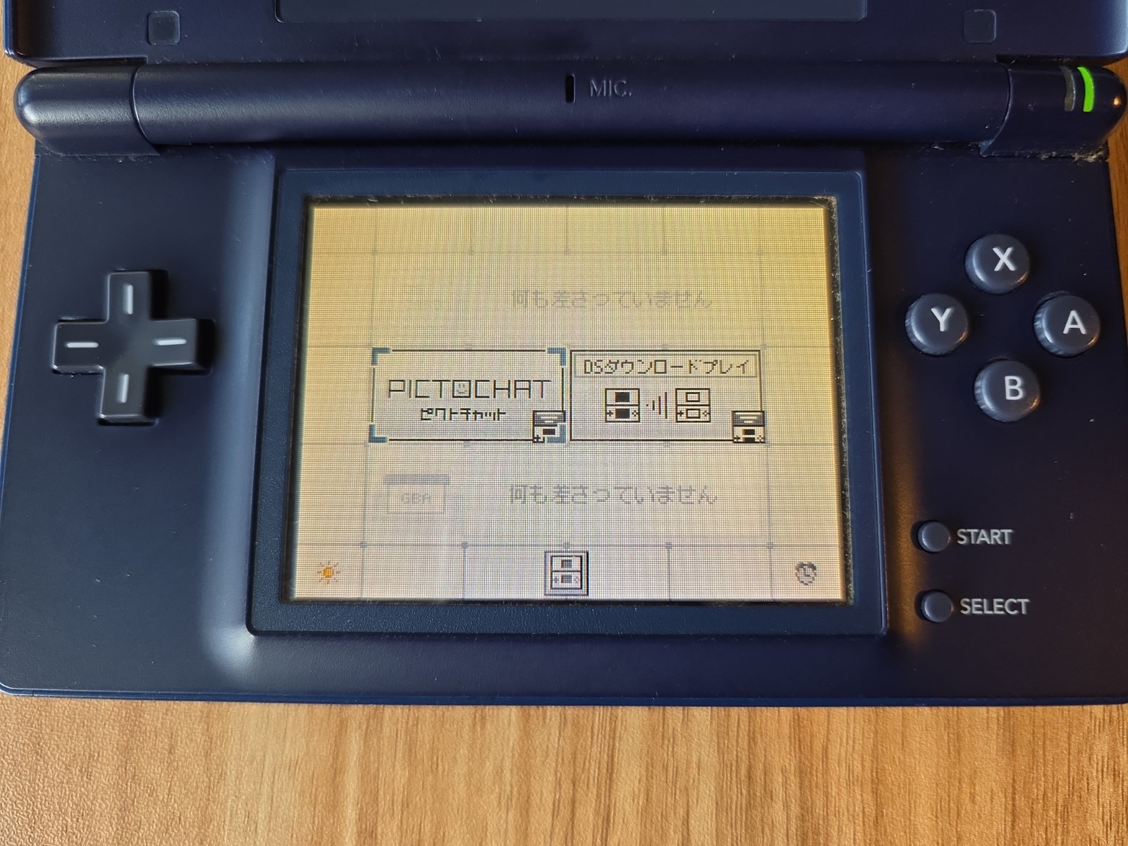 Nintendo DS Lite Enamel Navy Tested US SELLER