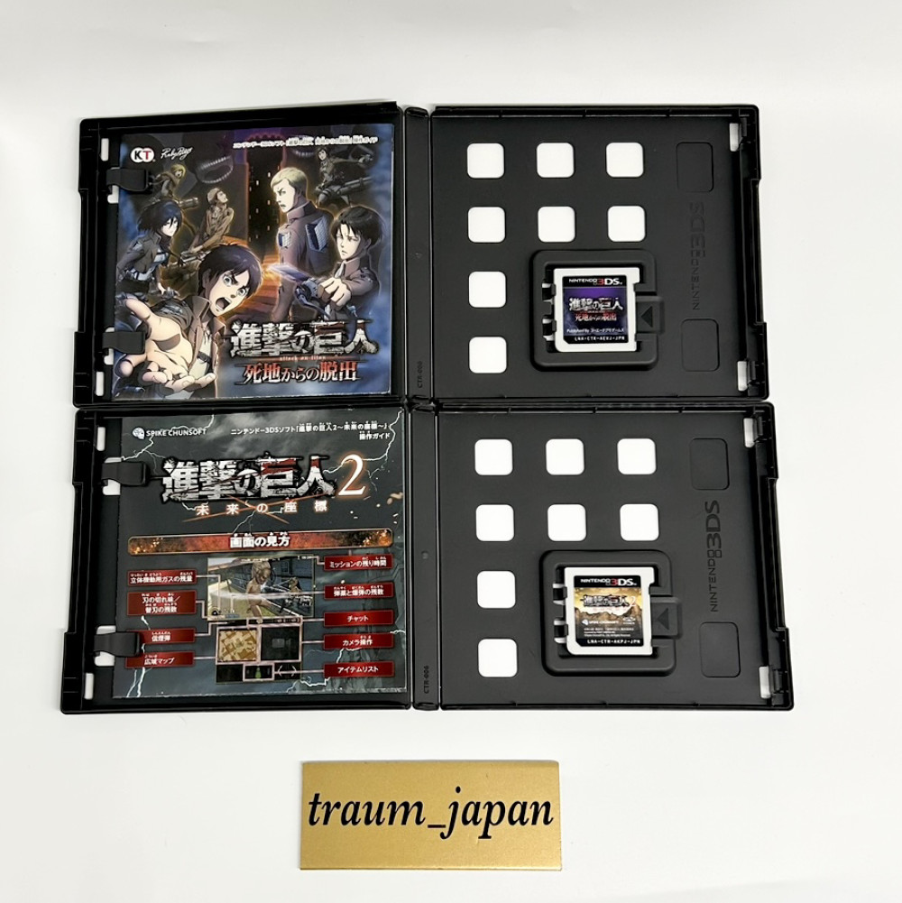 Attack On Titan 1 2 CHAIN escape from the dead 4set Nintendo 3DS Japanese Tested
